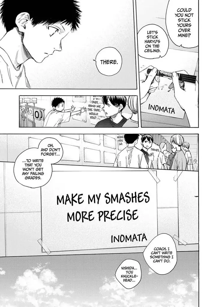 Blue Box Chapter 25 image 09_optimized